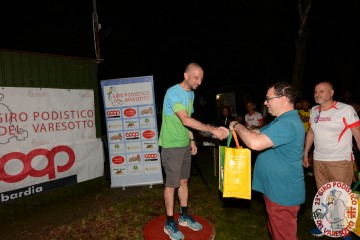 DSC_5869.jpg