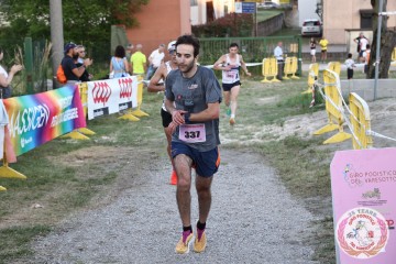 IMG_3643.jpg